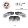 Halloween Barba Falsa Papai Noel Barba Grande Cabelo Longo Preto Barba Grande Festa Uma Palavra Barba Vestir-se