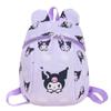 Mochila infantil anti-perda com corda de tração, mochila masculina 2024 nova para meninas de 2 a 5 anos, mochila escolar de desenho animado coreano