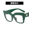 Kedun Gafas Cuadradas Ojo de Gato de Montura Grande con Remaches Lisas 2022 Nuevas Monturas de Gafas de Moda Estilo Europeo y Americano Gafas de Montura Grande