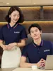 Playeras tipo polo con solapa, Ropa de trabajo de manga corta, Bordado de logo personalizado, Publicidad para grupos, Venta al por mayor de playeras para cultura corporativa