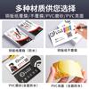 Weiyang Courier Ofrece Producción de Tarjetas de Presentación con Diseño y Envío Gratuitos, Tarjetas de Visita de Alta Gama a Doble Cara, Tarjetas Personalizadas