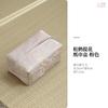 Caixa de Papel Clássica Complexa Estilo Chinês Caixa de Lenços Levemente Luxuosa Capa de Lenços de Tecido Zen Chá para Mesa Sacola de Papel Doméstica para Sala de Estar
