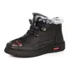 Botas de Cuero de Algodón Grueso y Forradas de Polar para Invierno para Personas de Mediana Edad y Mayores, Botas de Nieve Impermeables y Cálidas de Estilo Chino, Zapatos de Algodón Antideslizantes de Suela Gruesa para Personas Mayores
