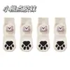 Meias Sapatos para Cachorro Anti-sujeira Antiderrapantes Externas Bichon Teddy Corgi Coberturas de Meia Cachorro Pequeno Todas as Estações Universal Roupas para Animais de Estimação Meias