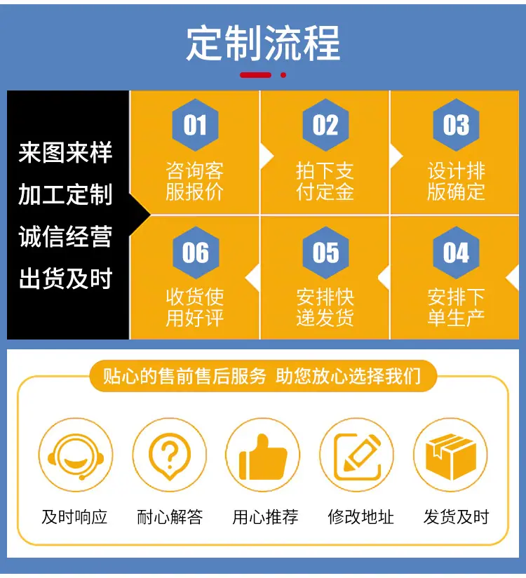 微信图片_20260124150111_349_299