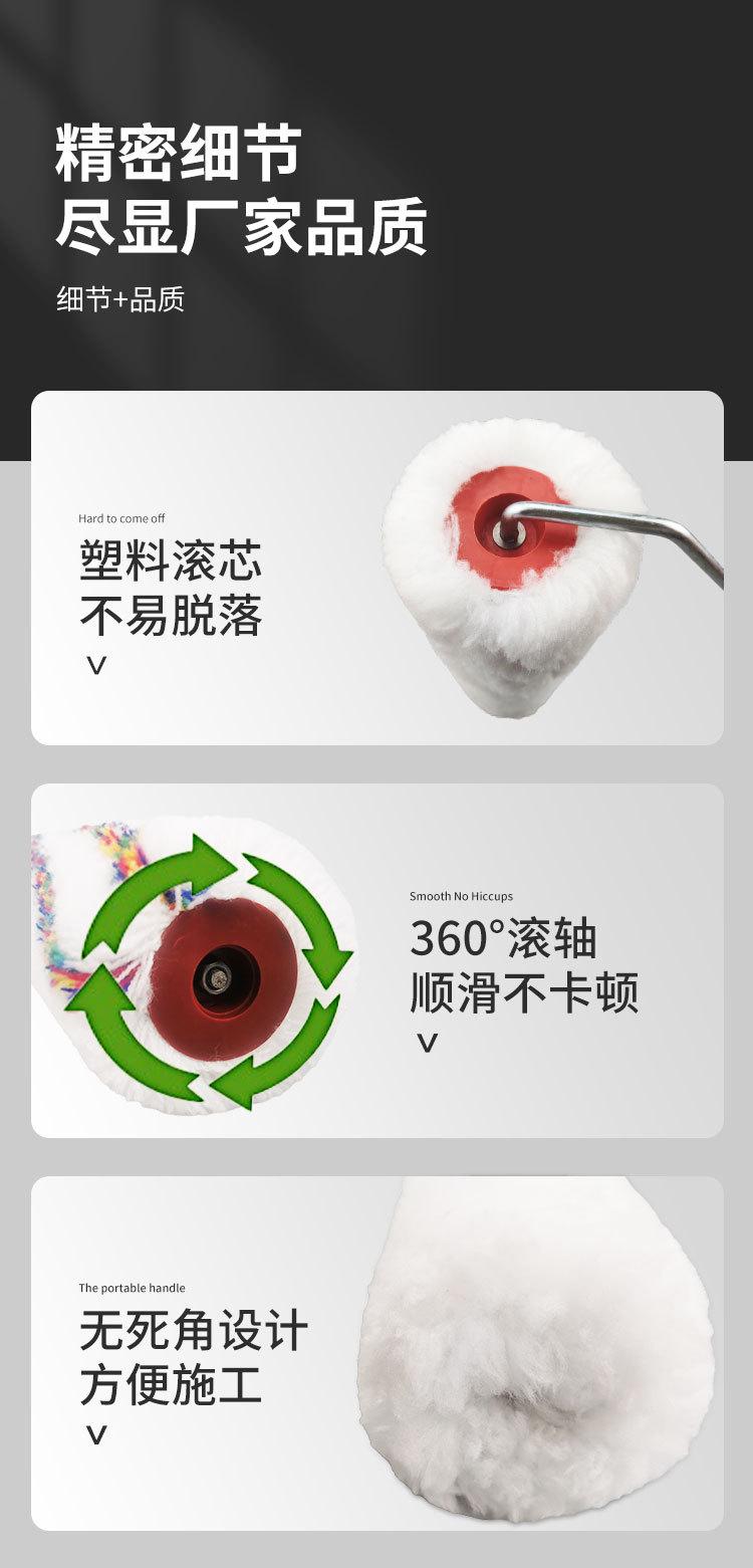 加厚把滚筒_07.jpg