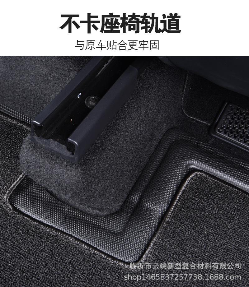 XPE详情_12.jpg