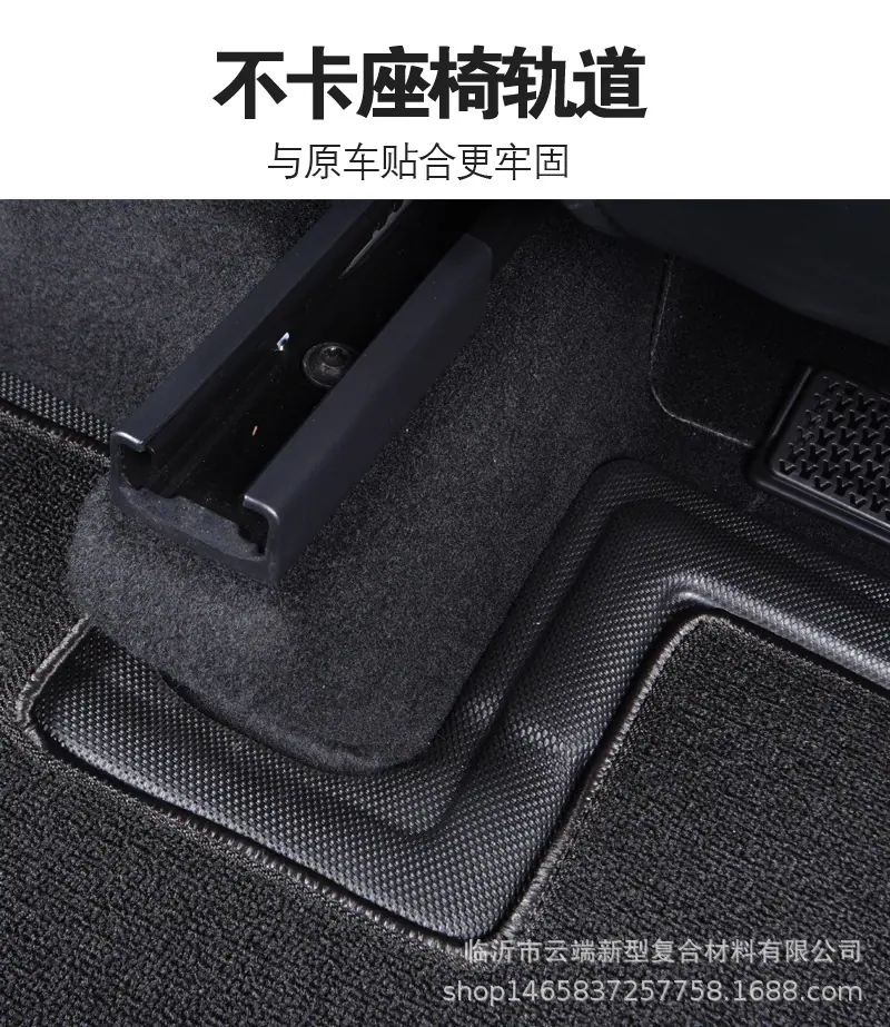 XPE详情_12.jpg