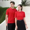 Camisa polo de manga curta tipo algodão piquet, novo modelo de verão, respirável e de secagem rápida, estilo unissex, suporta impressão e bordado