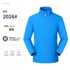 Chaqueta casual y simple estilo coreano, nueva colección primavera/otoño 2026, chaqueta de trabajo para hombre para actividades al aire libre, corte holgado
