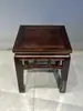 Mesa de Jantar Sólida em Madeira Estilo Chinês, Madeira de Olmo Velho do Norte, Mesa Oito Imortais Estilo Antigo, Mesa Quadrada para Centro de Hall Rural para Oferendas, Mesa Quadrada Doméstica