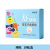 Parche Nasal de Semilla de Xanthium para Alivio de la Congestión Nasal, Picazón Nasal, Secreción Nasal, Parche Nasal Transpirable para Otoño e Invierno