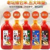 Viento del oeste laotan vita medidor 800g gusano rojo fragancia de fruta almizclera lago negro profundo nido de biblioteca laotan vita medidor 800g