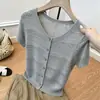 Suéter de punto hueco gris de alta gama para mujer, verano, fino, con sentido del diseño, temperamento, camiseta de manga corta, cárdigan, top