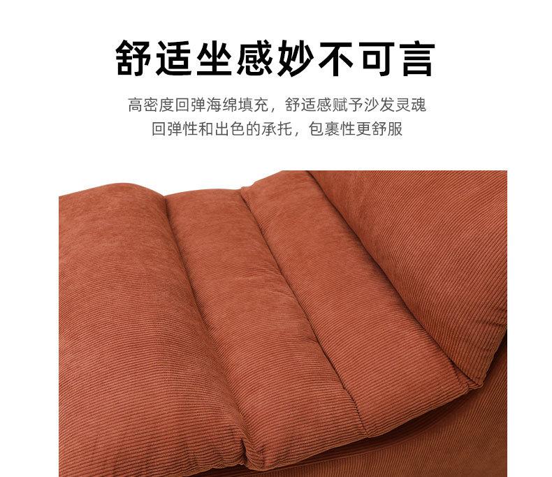 详情_09.jpg