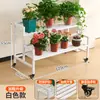 Estante para macetas de balcón, soporte de flores de escalera de múltiples niveles de pie, estante de exhibición de plantas de arte de hierro para sala de estar interior con ruedas