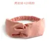 Diadema elástica cruzada europea y americana de Amazon, color sólido, tejida de algodón de gamuza, accesorios para el cabello para mujer, anillo para el cabello, tocado