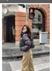 Chamarra Acolchada Kendall Corta de Plumas de Pato Blanco 95 para Mujer Estilo Nuevo 2026 Petite Gruesa Holgada Chaqueta Acolchada Cuello Alto Ropa de Abrigo