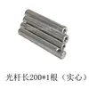Suporte para Chave Fotoelétrica, Suporte para Sensor Fotoelétrico, Suporte de Montagem, Grampo Fotoelétrico, Suporte para Sensor de Detecção Fotoelétrica de Proximidade