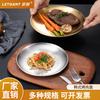 Plato de barbacoa de estilo coreano engrosado con disco de acero inoxidable 304, plato de carne para restaurante de hotel, plato occidental creativo, plato de hueso dorado