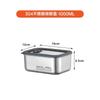 Caja de conservación de acero inoxidable 304, lonchera, caja de conservación para el hogar, tapa de vidrio, refrigerador, caja sellada