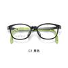 Adaptación especial para niños de montura de gafas de silicona TR desenfocada puede reemplazar almohadilla nasal suave de silicona lote de gafas Danyang
