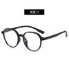 Nuevas gafas de protección ocular de moda para jóvenes, directas de fábrica, gafas TR de montura completa para niños, gafas para miopía con luz azul