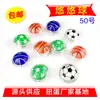 Bola Gashapon 2 Yuan Gashapon 3 Yuan Bola de Regalo Máquina Gashapon Máquina de Dulces Gashapon Familia de Ingeniería Dos Yuan Tres Yuan Bola de Regalo