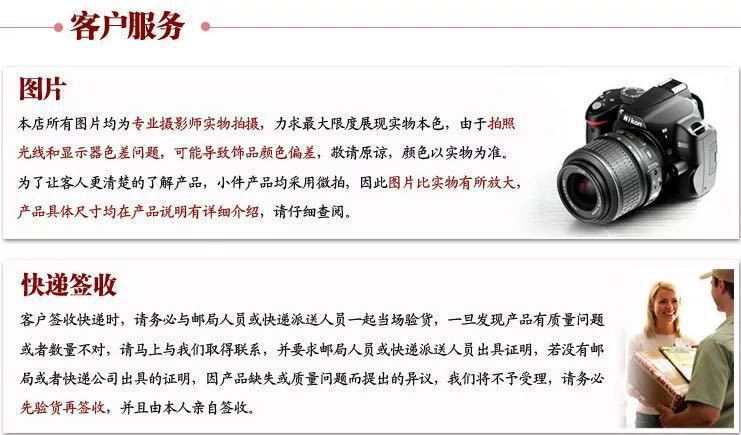 微信图片_20210307214919