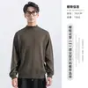 Suéter de Invierno de Cuello Alto Medio para Hombre Yimeng, Prendas de Punto de Manga Larga para Hombre, Camiseta Base Cálida, Moderno y Versátil