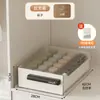 Caja de Almacenamiento para Ropa Interior para Uso Doméstico, Organizador Apilable Tipo Cajón para Ropa Interior, Calcetines y Ropa Íntima con Compartimentos Divididos