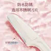 Cuchilla para cejas Gemeng resistente a los arañazos, juego macro antiarañazos, fabricante, venta al por mayor, cuchilla para cejas de seguridad plegable, paquete de tres