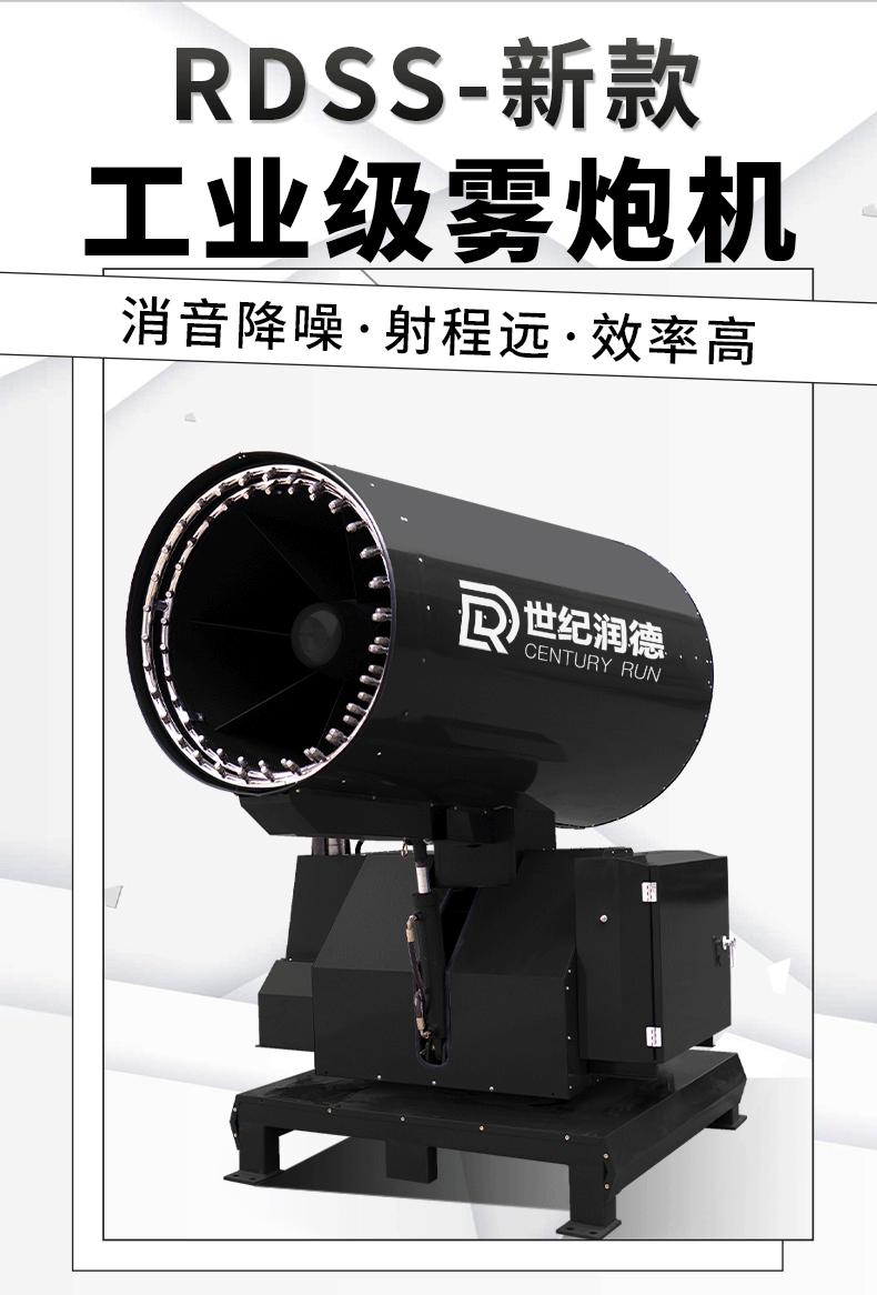 2025新款详情1_01