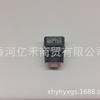 99310-S6200R5A,99310S6200R5A É Adequado para Sonda de Radar de Sensor Ultrassônico Moderno