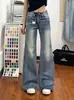 Chao Li tem estoque Calça Micro Flare Nova Outono/Inverno 2026 Feminina Casual Elástica Confortável Dois Comprimentos Calça Jeans Lavagem Vintage