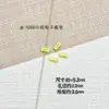 Aleación Gelatina Dos Tonos Corazón Cuentas Dulce Cuadrado Cuentas Sueltas Hecho a Mano DIY Cadena de Teléfono Móvil Material Accesorios Mayoreo