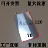 Bloque de Refrigeración por Agua Placa de Refrigeración por Agua de Aluminio Absorción de Calor Refrigeración Líquida CPU Tarjeta Gráfica Refrigeración de Semiconductores Disipador de Calor Intercambiador de Calor