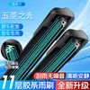 Limpador de onze camadas Wuling Hongguang van 63886390 tira de borracha 6400 sem aro 6376 limpador