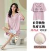 Pijama de mujer de verano modal manga corta con almohadilla en el pecho se puede usar afuera talla grande fino cómodo traje deportivo para casa venta al por mayor