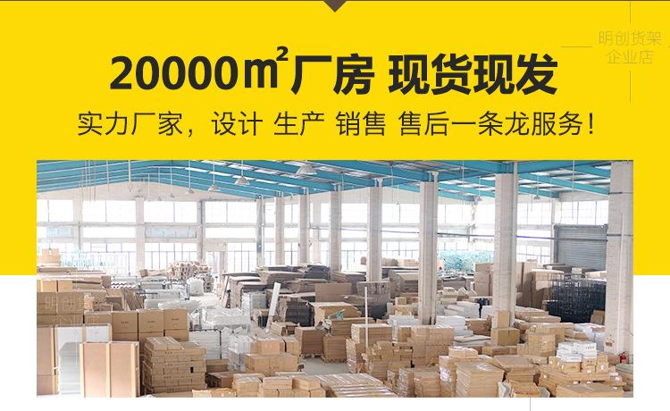 2018公用详情01.jpg