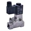 Válvula Solenoide Airtac Serie 2Sa Nueva Original Genuina en Stock Otros Componentes Neumáticos