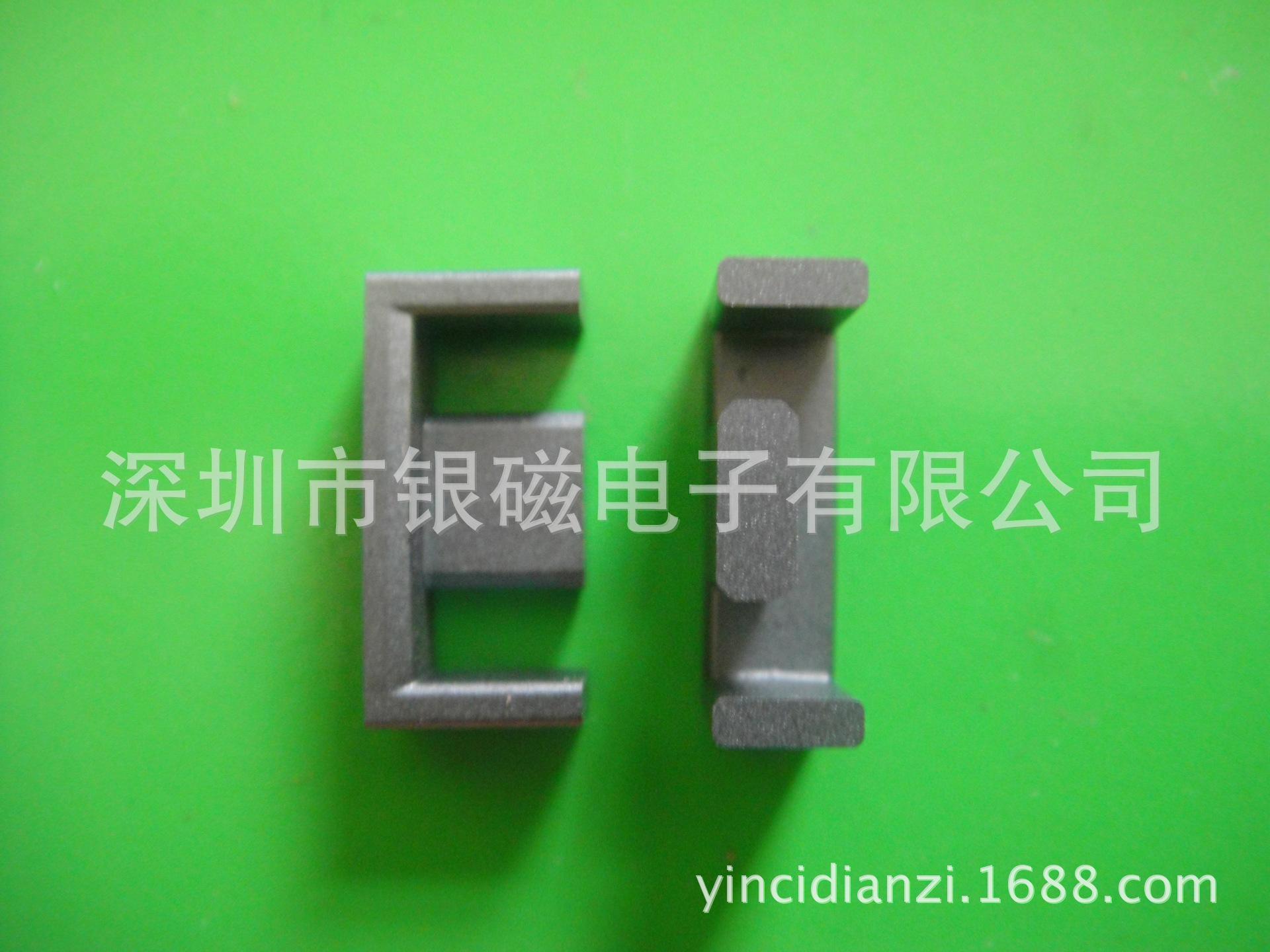 EFD13