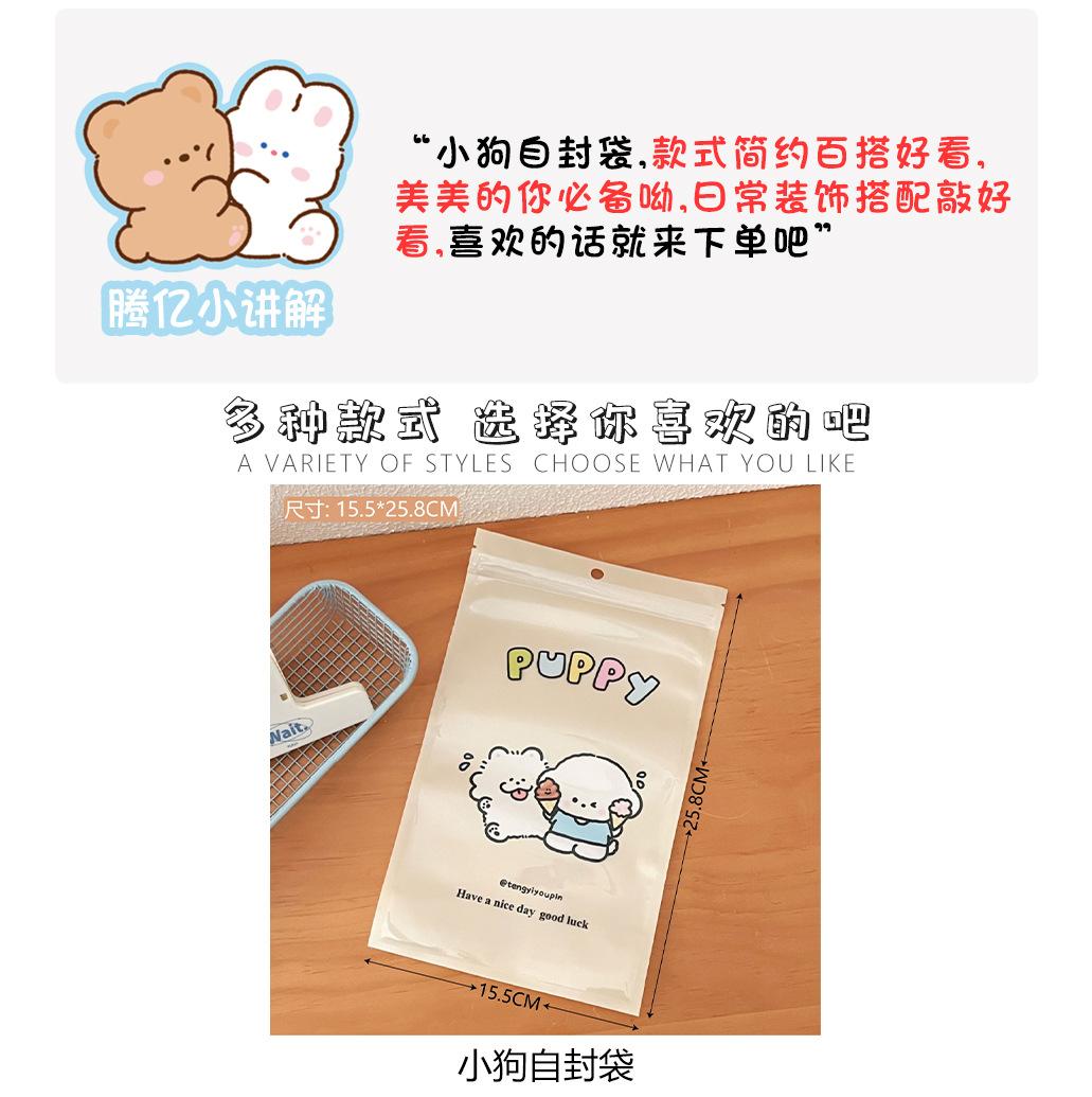详情页2850下.jpg