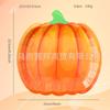 Plato de papel desechable de calabaza para Acción de Gracias decoración de puntos mantel naranja más vendido en Amazon transfronterizo juego de cuchillo, tenedor y cuchara