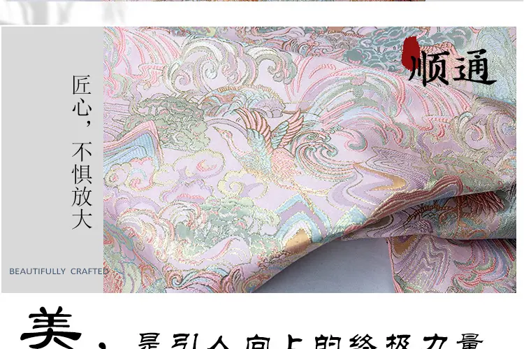 阿里详情页_06.jpg
