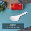 Pure White Ceramic Spoon Creative Ceramic Stir Long Handle Coffee Spoon Tempero Colher Pequena Colher Sopa Colher Pequena Colher de Arroz