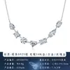 Collar de Plata S925 con Forma de Corazón de Moissanita, Moissanita Cuadrada de Gota de Agua, Cadena Clavicular de Lujo Ligero para Mujer, Al por Mayor Transfronterizo en Stock