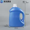 Fabricante de Botellas de Detergente para Ropa de 2 y 3 Litros, Suministro de Botellas y Envases de Plástico Vacíos para Líquidos, Botellas Vacías Blandas de Suavizante de 5 kg