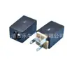 Enchufe DC vertical de 3.5 DC-097 35135 Enchufe DC vertical de 3.5 Agujero de carga DC de 1.3 pines chapado en oro