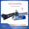 Cortador totalmente automático de água grama água flutuante lótus água amendoim barco de colheita de superfície do lago enteromorpha barco de pesca limpeza barco flutuante